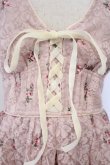 画像2: LIZ LISA / 総レースビスチェ風ワンピース 0 ピンクベージュ O-26-02-03-012-LO-OP-YM-OS (2)