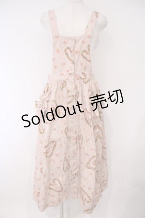画像: PINK HOUSE / ローズリースエプロンスカート  ピンク O-26-02-03-014-LO-SK-IG-OS