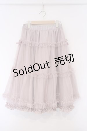 画像: m petit by misako / MSKストライプRVSK L ピンク O-26-02-03-019-LO-SK-OW-ZT562