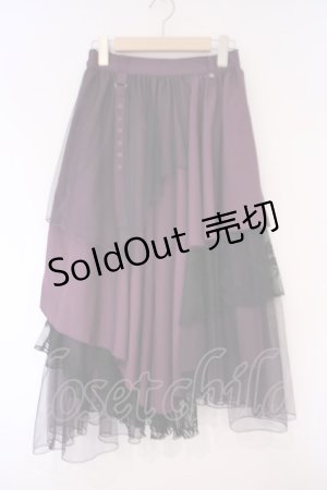 画像: axes femme / 異素材イレヘムロングスカート F パープル O-26-02-03-020-AX-SK-OW-ZT0209L