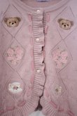 画像2: axes femme kawaii / Rosy Bearニットカーデ M ピンク O-26-02-03-021-AX-TO-OW-OS (2)