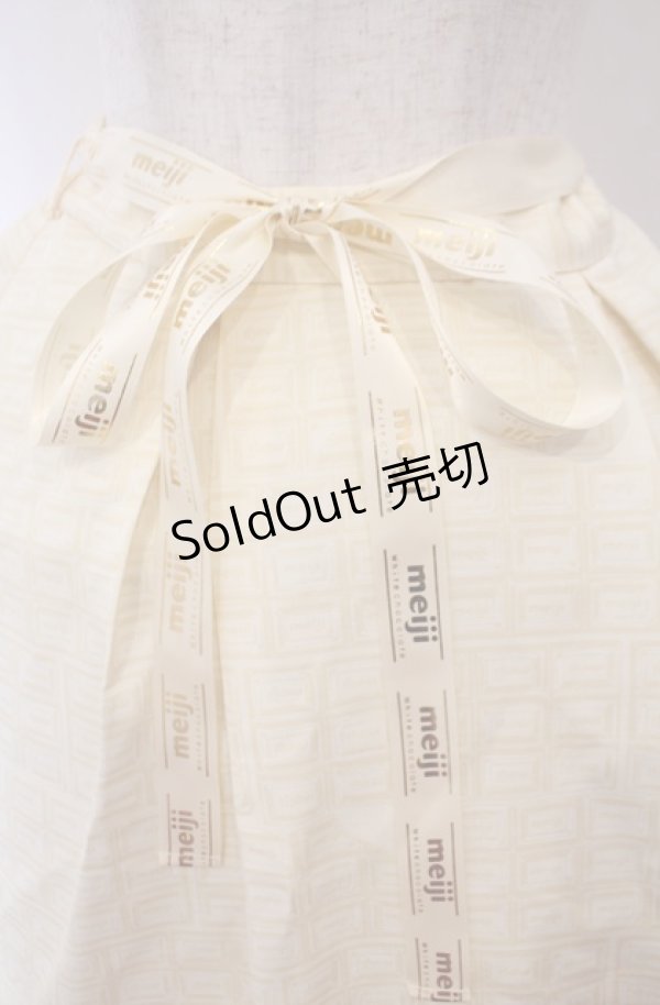 画像2: axes femme POETIQUE / 明治ミルクチョコレートスカート M 明治ホワイトチョコレート O-26-02-04-035-AX-SK-OW-OS (2)