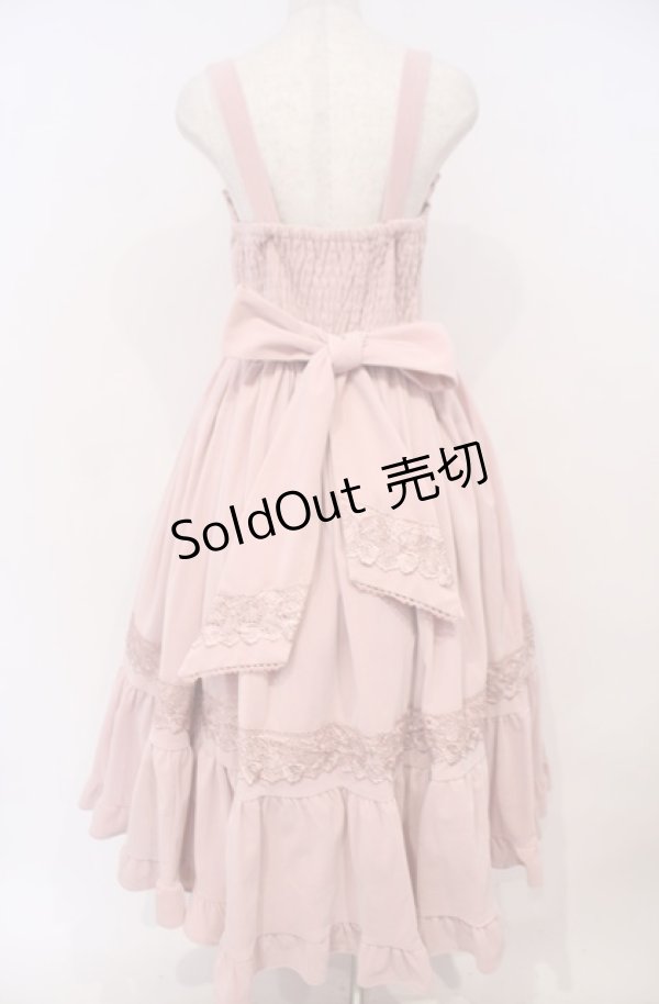 画像4: axes femme kawaii / ベルベットドールジャンスカ M ピンク O-26-02-04-003-AX-OP-OW-OS (4)