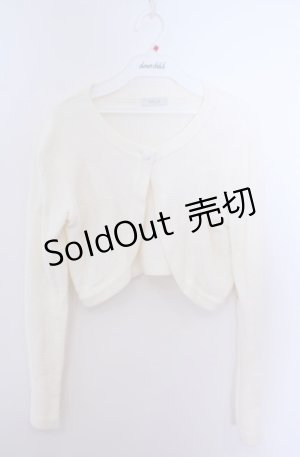 画像: MILK / チューリーボレロ  アイボリー O-26-02-04-038-ML-TO-OW-OS