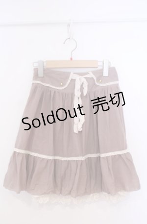 画像: axes femme / 裾レースフレアスカート M ピンク O-26-02-04-044-AX-SK-OW-OS