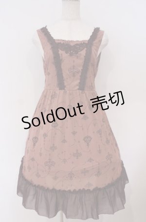 画像: axes femme / 福袋ワンピース M ピンク O-26-02-04-050-AX-OP-OW-OS