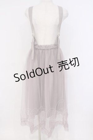 画像: axes femme POETIQUE / 刺繍サス付チュールスカート  ピンク O-26-02-04-1001-AX-SK-IG-OS