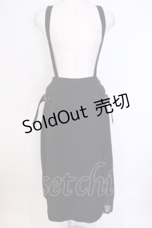 画像: axes femme / サイドプリーツバックル付スカート  クロ O-26-02-04-1004-AX-SK-IG-OS