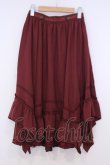 画像1: axes femme / 裾レースイレヘムスカート  ワイン O-26-02-04-1042-AX-SK-IG-OS (1)