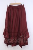 画像3: axes femme / 裾レースイレヘムスカート  ワイン O-26-02-04-1042-AX-SK-IG-OS (3)