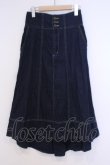 画像1: axes femme / サス付イレヘムデニムスカート  インディゴ O-26-02-04-1043-AX-SK-IG-OS (1)