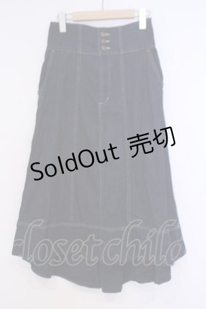 画像: axes femme / サス付イレヘムデニムスカート  インディゴ O-26-02-04-1043-AX-SK-IG-OS