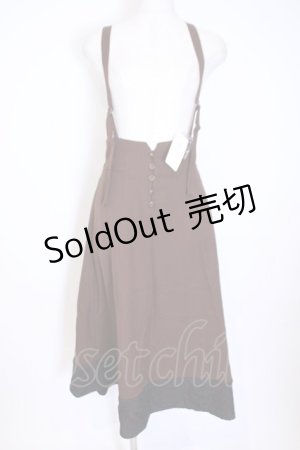 画像: axes femme / サス付き裾レースイレヘムスカート  ブラウン O-26-02-04-1005-AX-SK-IG-OS