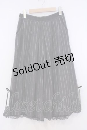 画像: axes femme / 裾デザインガウチョパンツ  グレー O-26-02-04-1046-AX-PA-IG-OS