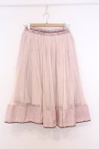 画像1: axes femme / チュール重ねプリーツスカート  ピンク O-26-02-04-1047-AX-SK-IG-OS (1)