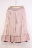 画像3: axes femme / チュール重ねプリーツスカート  ピンク O-26-02-04-1047-AX-SK-IG-OS (3)