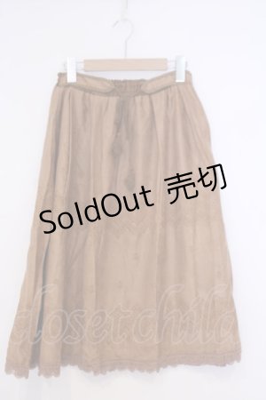 画像: axes femme / スエード刺繍ロングスカート  キャメル O-26-02-04-1048-AX-SK-IG-ZT595