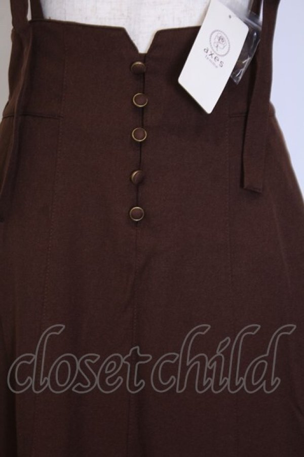 画像2: axes femme / サス付き裾レースイレヘムスカート  ブラウン O-26-02-04-1005-AX-SK-IG-OS (2)