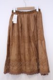 画像3: axes femme / スエード刺繍ロングスカート  キャメル O-26-02-04-1048-AX-SK-IG-OS (3)