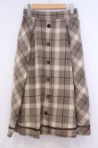 画像1: axes femme / シャギーチェックミディスカート  ベージュ O-26-02-04-1052-AX-SK-IG-OS (1)