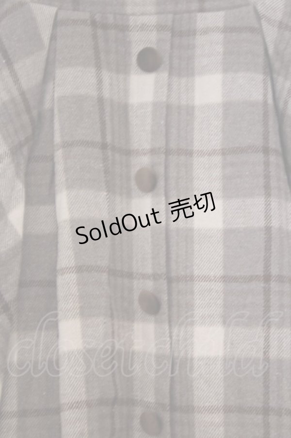 画像2: axes femme / シャギーチェックミディスカート  ベージュ O-26-02-04-1052-AX-SK-IG-ZT595 (2)