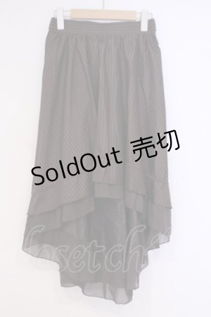 画像: axes femme / ベルト付フィッシュテールスカート  ブラウン O-26-02-04-1055-AX-SK-IG-ZT0211U