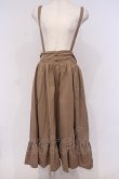 画像1: axes femme / サス付裾切替スカート  キャメル O-26-02-04-1006-AX-SK-IG-OS (1)