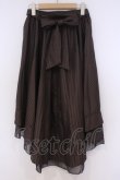 画像3: axes femme / ベルト付フィッシュテールスカート  ブラウン O-26-02-04-1055-AX-SK-IG-OS (3)