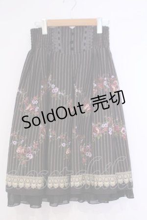 画像: axes femme / フラワーブーケストライプスカート  クロ O-26-02-04-1057-AX-SK-IG-OS