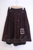 画像1: axes femme / 薔薇×額縁刺繍ミドルスカート M ワイン O-26-02-04-1058-AX-SK-IG-OS (1)