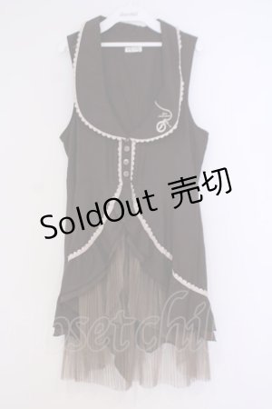 画像: axes femme / 刺繍入りロングベスト M ブラウン O-26-02-04-1060-AX-TO-IG-OS