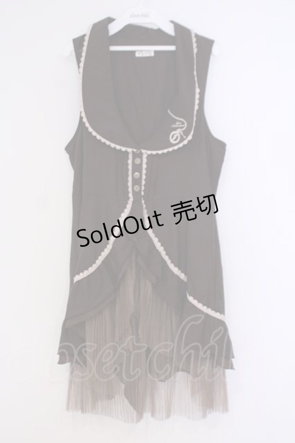 画像1: axes femme / 刺繍入りロングベスト M ブラウン O-26-02-04-1060-AX-TO-IG-OS (1)