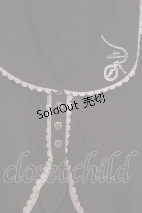 画像2: axes femme / 刺繍入りロングベスト M ブラウン O-26-02-04-1060-AX-TO-IG-OS (2)