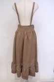 画像3: axes femme / サス付裾切替スカート  キャメル O-26-02-04-1006-AX-SK-IG-OS (3)