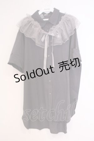 画像: axes femme / チュールフリルカラー付シャツ  チャコール O-26-02-04-1065-AX-BL-IG-OS