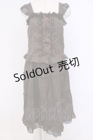 画像: axes femme / グレンチェックビスチェ&スカートセットアップ  ブラウン O-26-02-04-1007-AX-OP-IG-OS