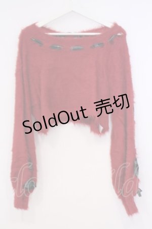 画像: axes femme kawaii / ルーズシャギーニットプルオーバー  アカ O-26-02-04-1066-AX-TO-IG-OS