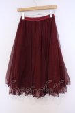画像3: axes femme / チュールミディスカート  ワイン O-26-02-04-1067-AX-SK-IG-OS (3)