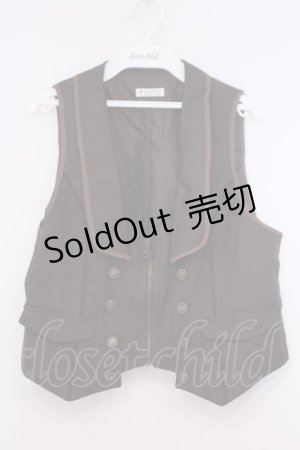 画像: axes femme / ジップデザインベスト M ブラウン O-26-02-04-1069-AX-TO-IG-OS