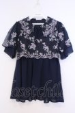 画像1: axes femme / チュール刺繍ロングシャツ  ネイビー O-26-02-04-1075-AX-BL-IG-OS (1)