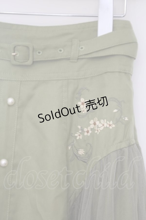 画像2: axes femme / サイドチュールロングスカート  グリーン O-26-02-04-1077-AX-SK-IG-OS (2)