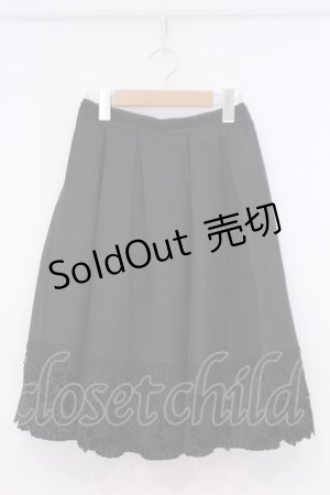 画像: axes femme / 裾フラワーレースミディスカート  クロ O-26-02-04-1083-AX-SK-IG-ZT595