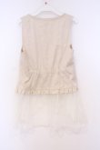 画像3: axes femme / チュールフリルベスト  生成り O-26-02-04-1084-AX-TO-IG-OS (3)