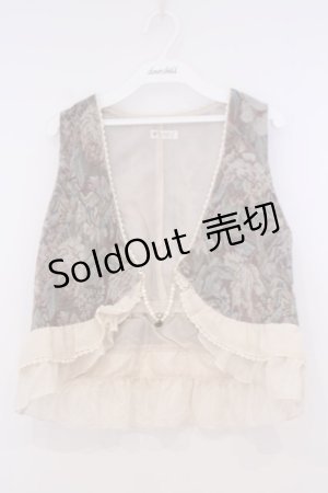 画像: axes femme / 裾フリルタッセルベスト  ベージュ×アイボリー O-26-02-04-1086-AX-TO-IG-OS