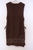 画像3: axes femme / レースアップニットベスト  ブラウン O-26-02-04-1092-AX-TO-IG-OS (3)