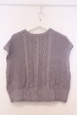 画像2: axes femme POETIQUE / ニットベスト  ラベンダー系 O-26-02-04-1093-AX-TO-IG-OS (2)