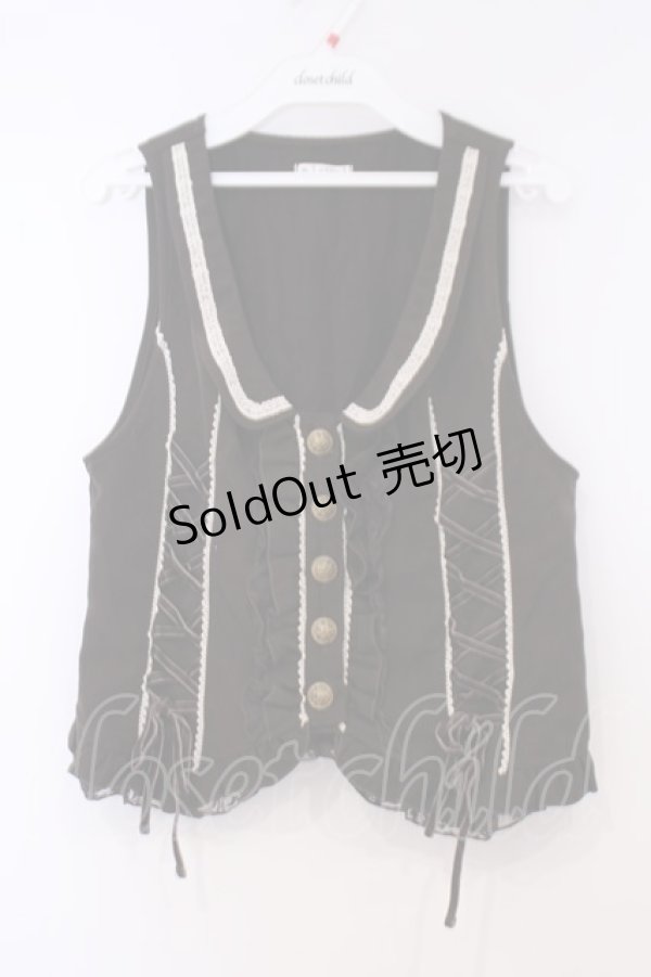 画像1: axes femme / サイドレースUPベスト  ブラウン O-26-02-04-1096-AX-TO-IG-OS (1)