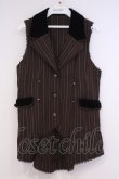画像1: axes femme kawaii / ストライプロングベスト  ブラウン O-26-02-04-1109-AX-JA-IG-OS (1)