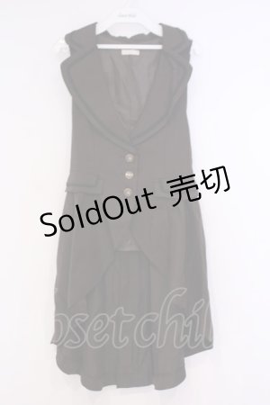 画像: axes femme POETIQUE / フィッシュテールロングベスト  ブラウン O-26-02-04-1111-AX-TO-IG-OS