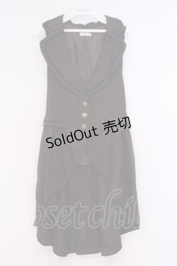 画像1: axes femme POETIQUE / フィッシュテールロングベスト  ブラウン O-26-02-04-1111-AX-TO-IG-OS (1)